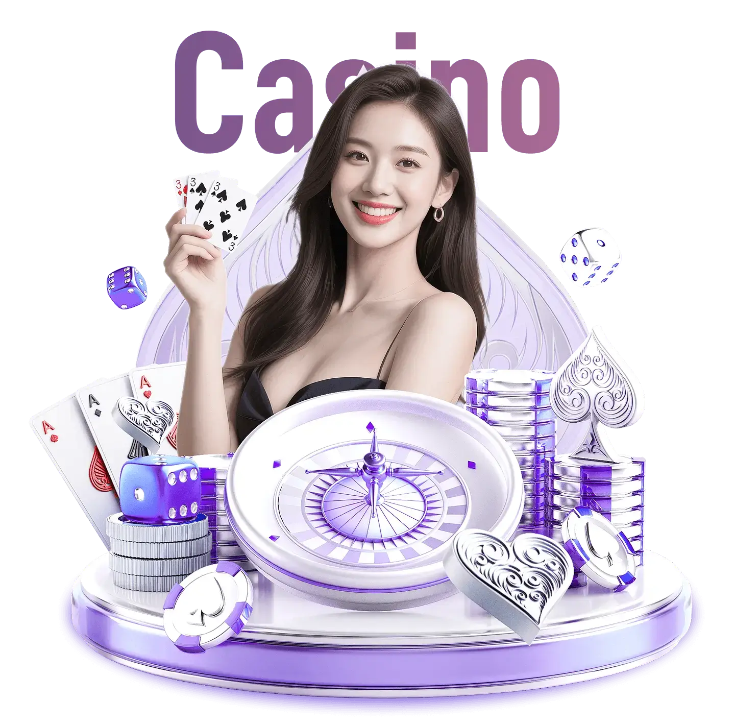 活动公告与规则说明